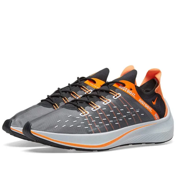 Nike EXP-X14 SE