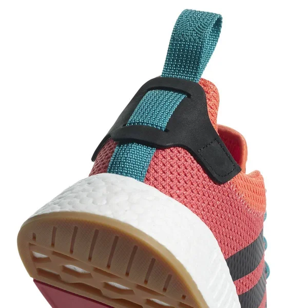 Adidas NMD_R2 Summer