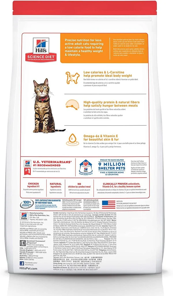 Hill&s Science Diet Dry Cat Food, Adult, Light for Weight Management, Chicken Recipe