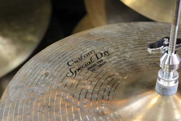 Zildjian K Custom Special Dry Hi-Hat Pair 15 in.