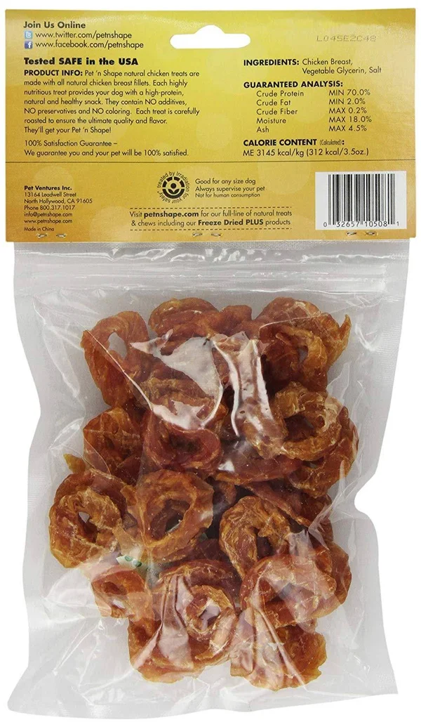 Pet &n Shape Chik &n Rings Natural Dog Treats, 8-Ounce, 6 Pack