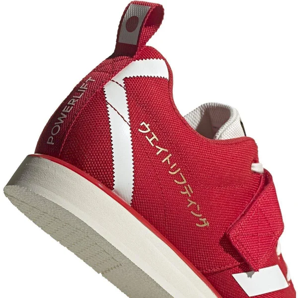 Adidas Men's Powerlift 4 Training Shoes - Red