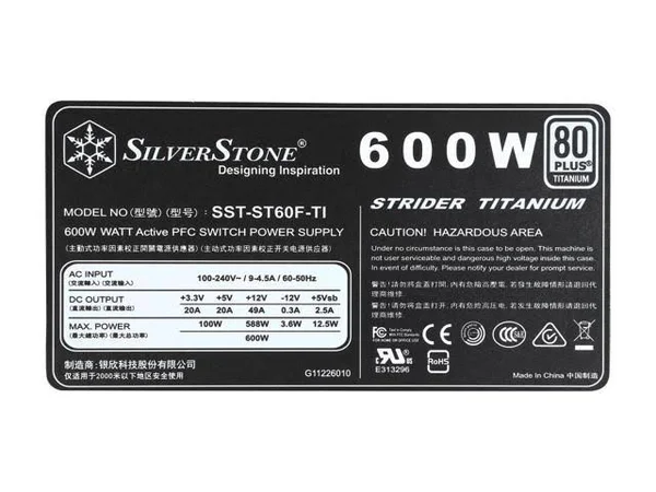 Silverstone Technology Strider Series Fully Modular 600W ATX Power Supply