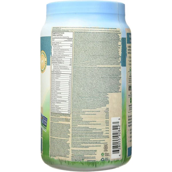 Garden of Life All-In-One Nutritional Shake Lightly Sweet 1038g