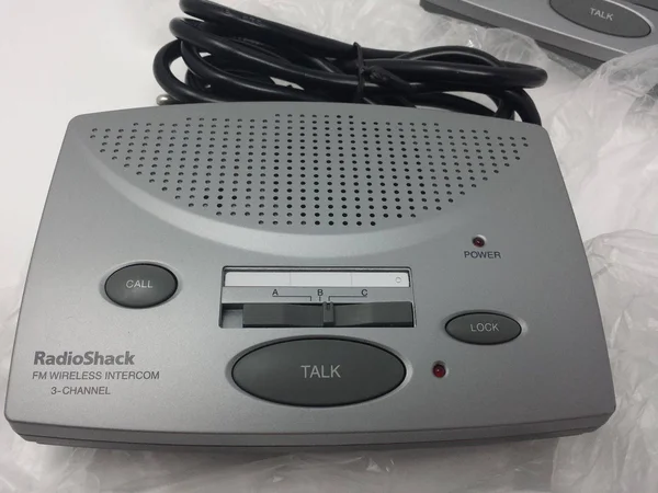 RadioShack FM Wireless 3 Channel Intercom System - Set of 3, 43-3105