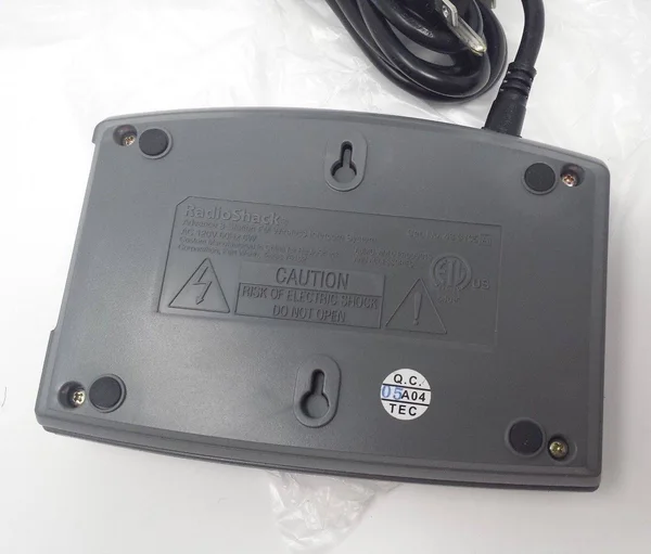 RadioShack FM Wireless 3 Channel Intercom System - Set of 3, 43-3105