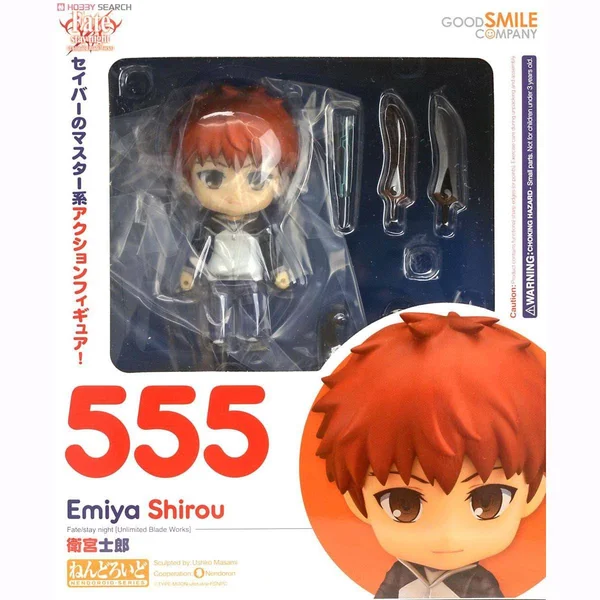 Fate/stay Night Nendoroid - Shirou Emiya [Unlimited Blade Works]