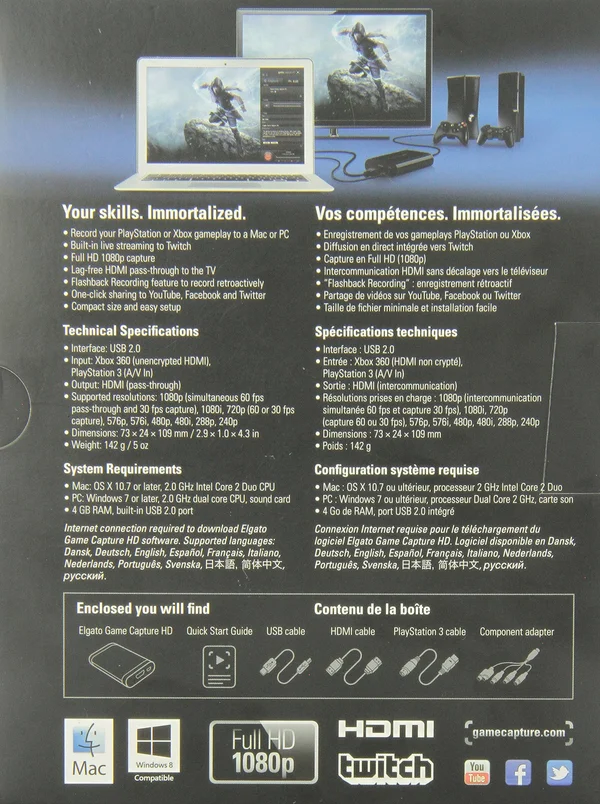 Elgato Game Capture HD - Xbox and PlayStation High Definition Game Recorder for