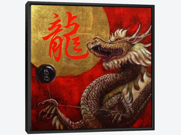 Framed Canvas Art - Yoyo Master by Lucia Heffernan ( fantasy - Horror & sci-fi > Mythical Creatures > Dragon Art art)
