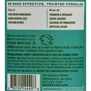 Mrs. Meyer's Multi Surface Concentrate - Basil - 32 fl oz - Case of 6 - 1584515