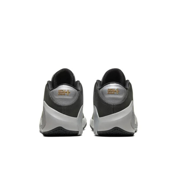 Nike Freak 1 Smoke Grey Grade School Kids& Basketball Shoes, Silver/Gold, Size: 4.5