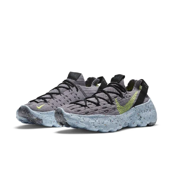 Nike Space Hippie 04 Grey