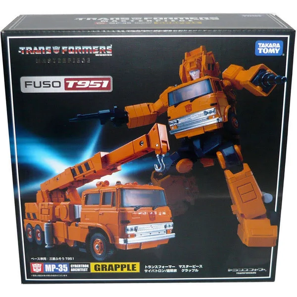 MP-35 Grapple, Transformers Masterpiece