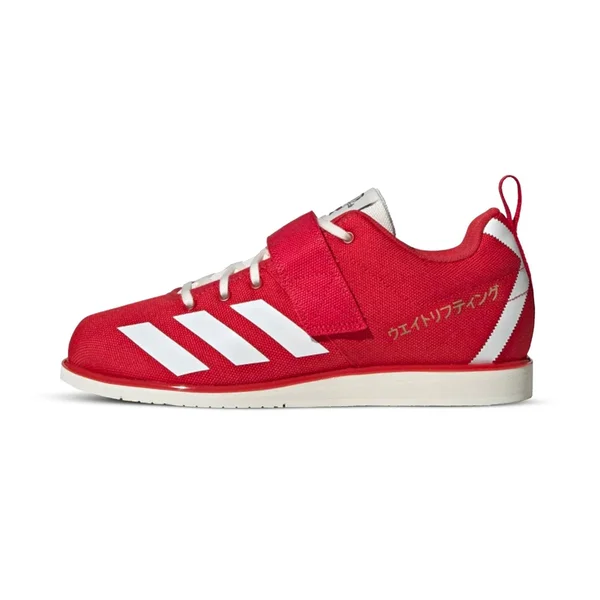 Adidas Men's Powerlift 4 Training Shoes - Red
